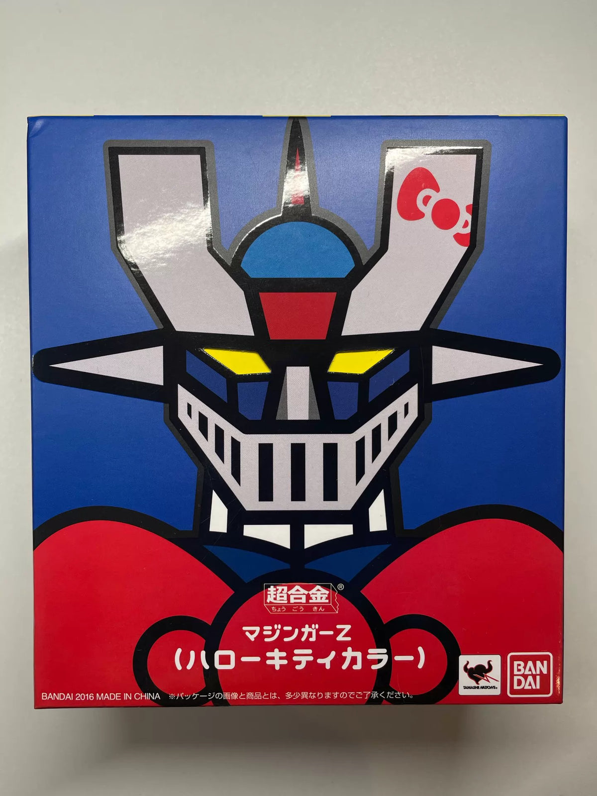 021026-toy-17 Bandai Hong Kong version of Super Alloy Mazinger New
