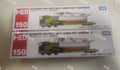 250926-toy-2 Tomica No 150 Mitsubishi FUSO Super Great fishing boat transport truck New