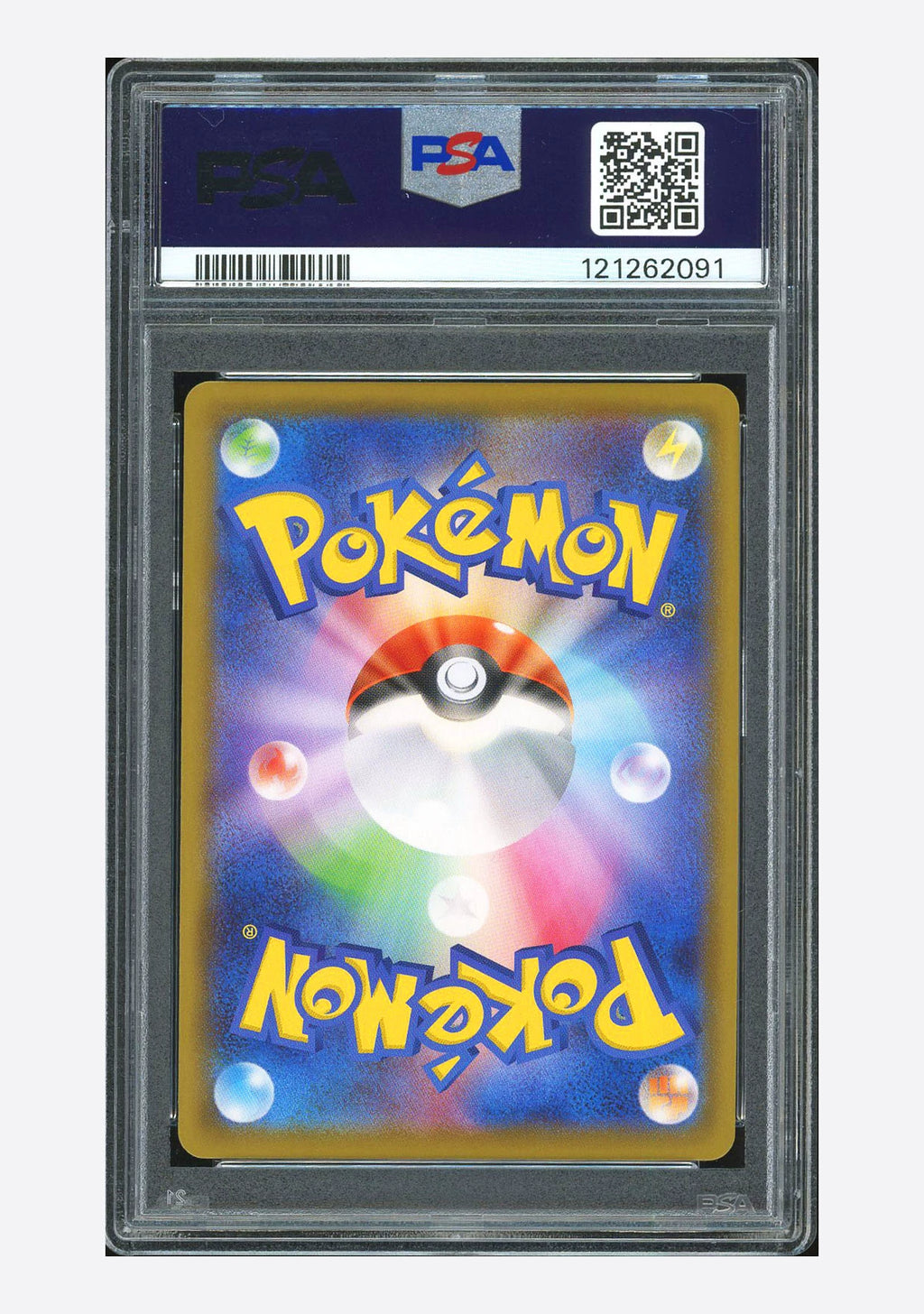 230926-toy-1 Pokemon PTPJ0923 PTCG PSA 10 Point Fire Spray Dragon V2020 307/190 SSR S4a Pre