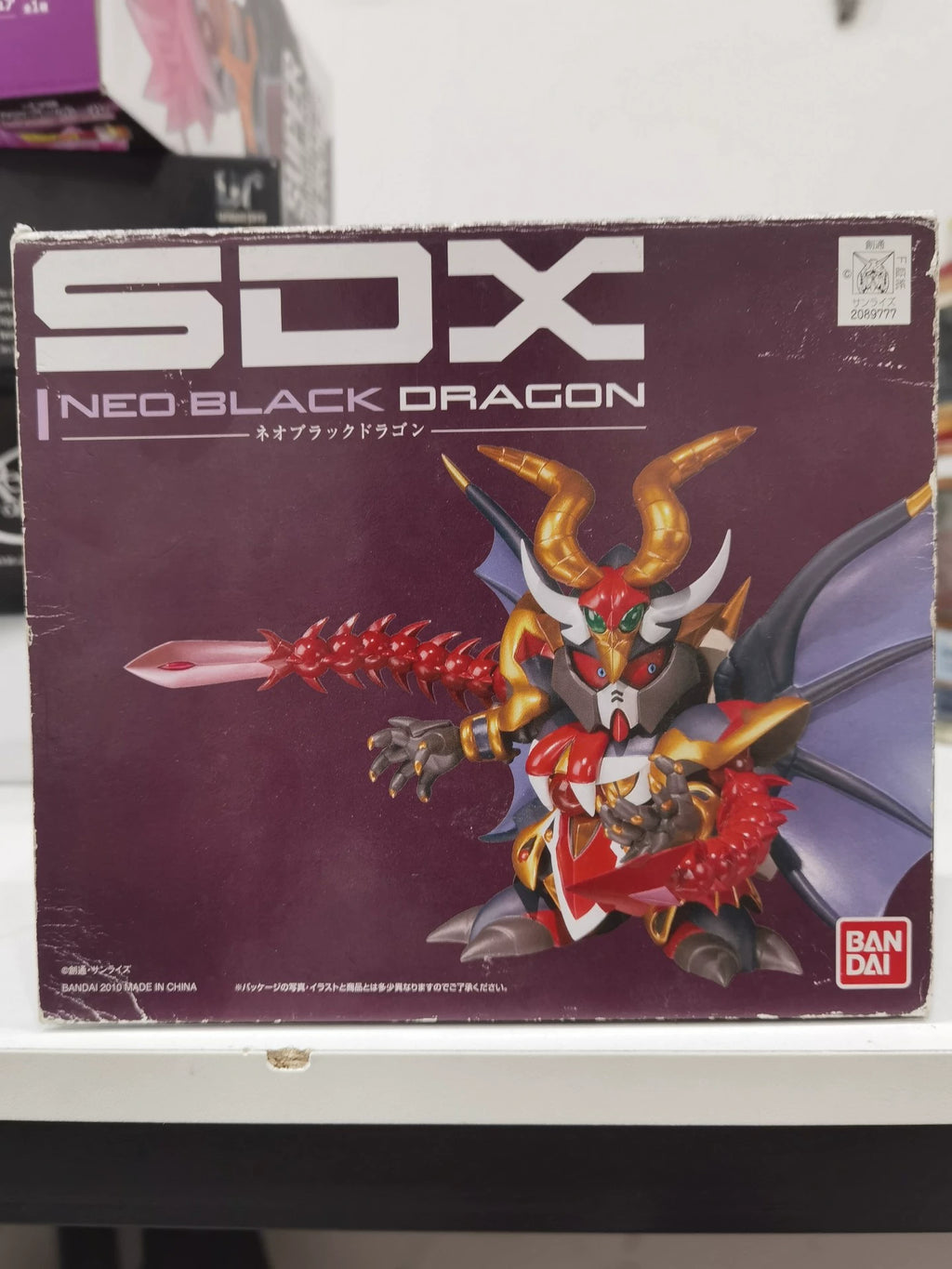 101026-toy-16 Gundam Bandai Good SDX Series Alloy Finished Black Dragon Japanese Human Back New