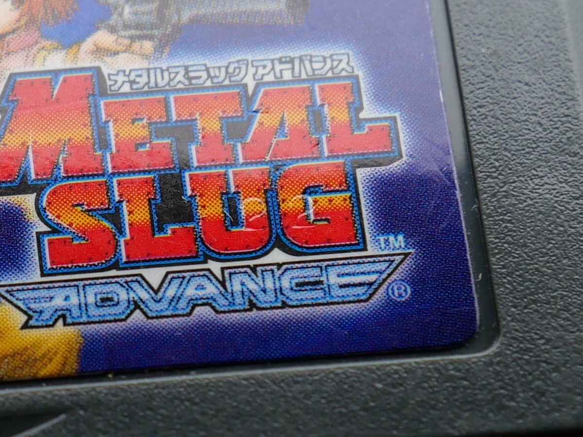 120926-toy-144 GBA advance