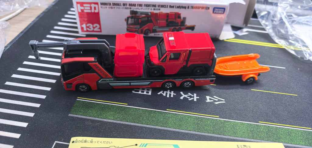 200926-toy-15 Tomica Japanese Edition Visual Inspection Only Flawless Tomeika No 132 Morita New
