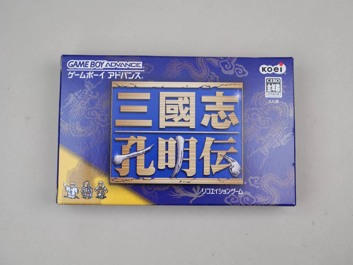 GBA game, Three Kingdoms, Kong Mingchuan, original genuine, rare card, color as shown in the picture