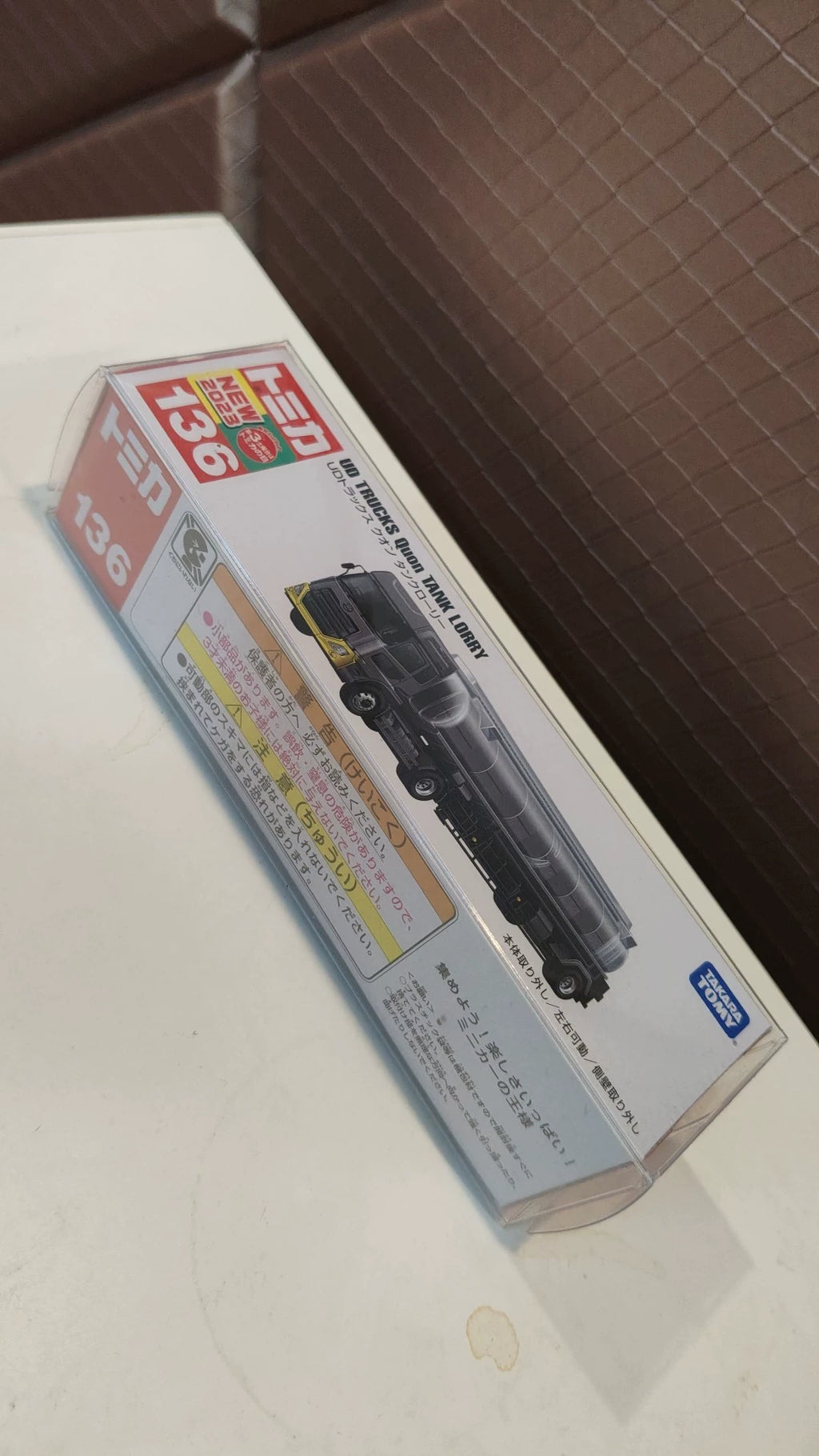 150926-toy-88 TOMICA 136 UD UD TRUCKS Quon TANK LORRY