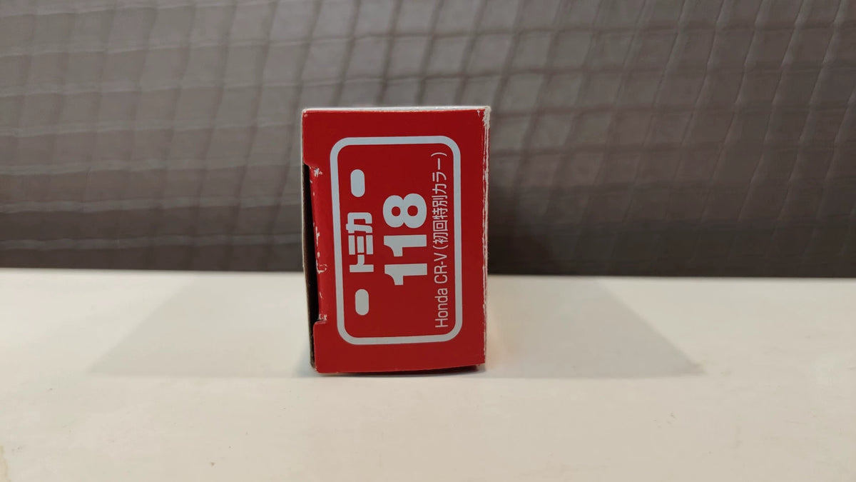 150926-toy-123 TOMICA 118 CR-V Honda CR-V