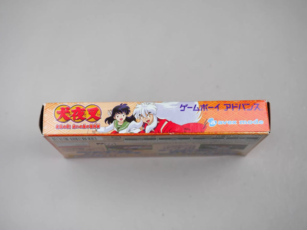 120926-toy-33 gBA game, Inuyasha, medieval original cassette, as shown in the picture, the box is full, the box is in poor condition, the function is normal, and the transparent protective box is delivered free of charge.