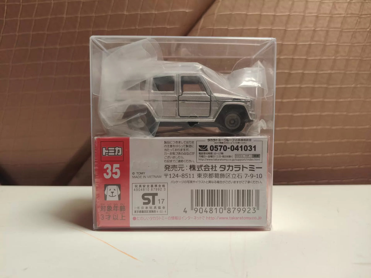 150926-toy-104 TOMICA 35 G Mercedes Benz G-CLASS