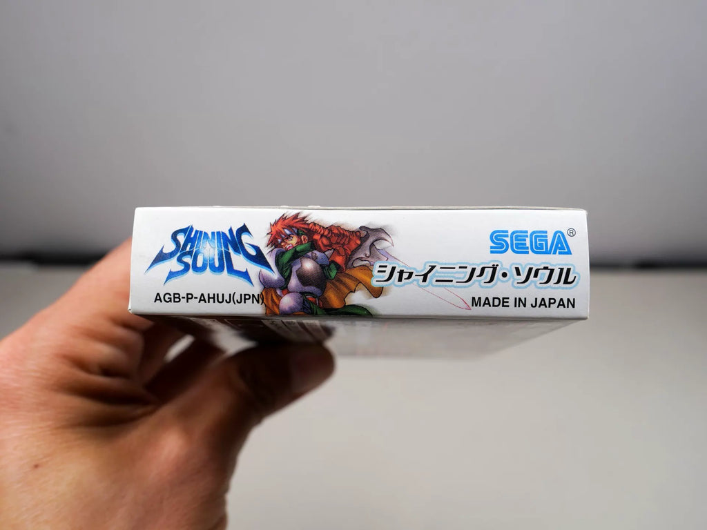 120926-toy-136 gba 1 9