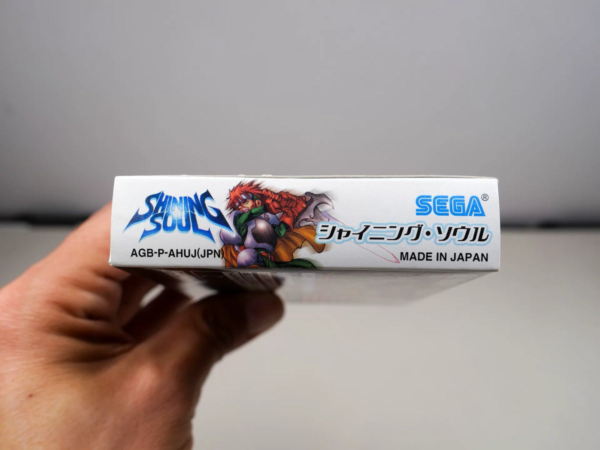 120926-toy-136 gba 1 9