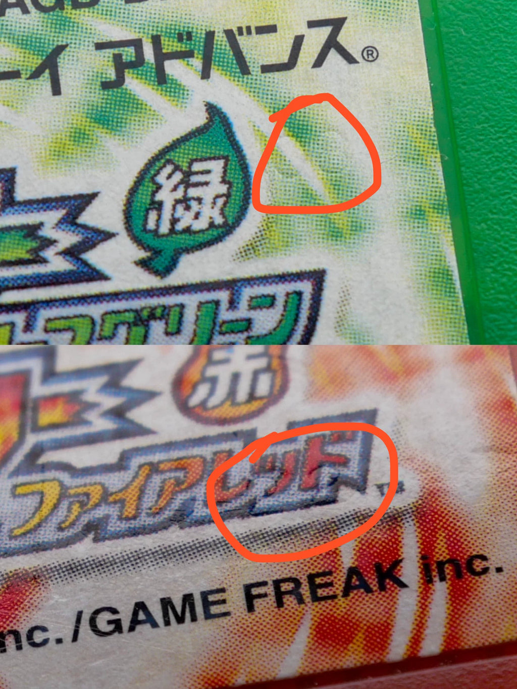 120926-toy-46 GBA game, Pokemon, fiery red leaf green, original genuine, naked card, color as shown. The cartridge is in good condition, the chip memory is normal, the function is two packages are priced, and two storage boxes are delivered.