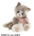 260926-toy-39 Charlie Bears Doll Puppet Cat Mi Lady