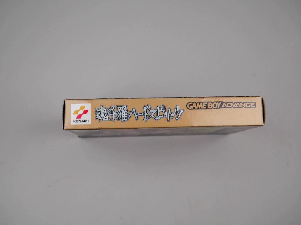 120926-toy-63 GBA game, Soul Douluo, genuine cassette, as shown in the figure, the box is complete, the state is good, the function is normal, and the transparent protective box is delivered.