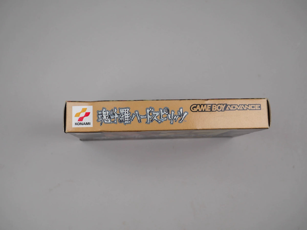 120926-toy-63 GBA game, Soul Douluo, genuine cassette, as shown in the figure, the box is complete, the state is good, the function is normal, and the transparent protective box is delivered.