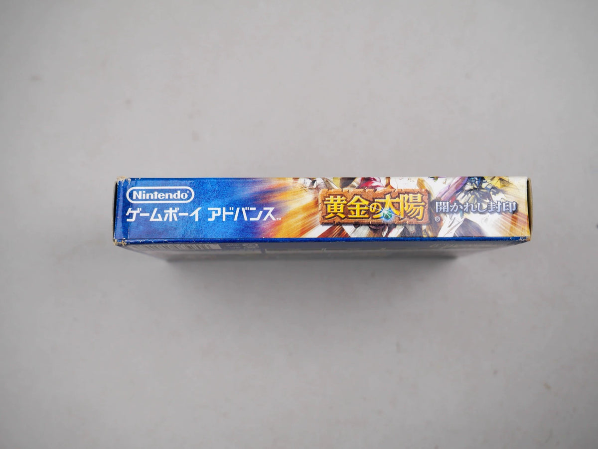 120926-toy-151 GBA rpg