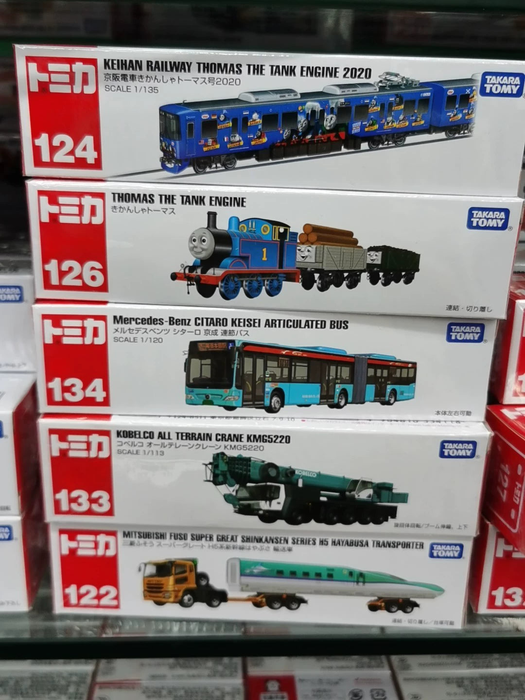 210926-toy-3 Tomica Seal card long box alloy model Japanese version with original there ar New
