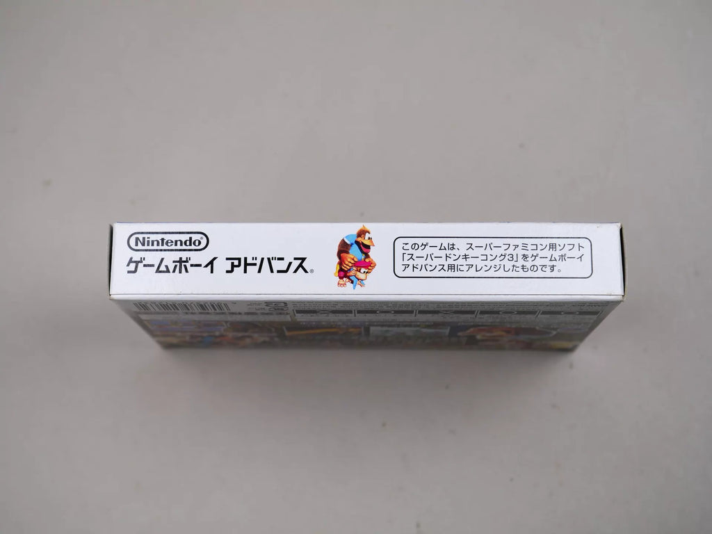 120926-toy-85 GBA 3