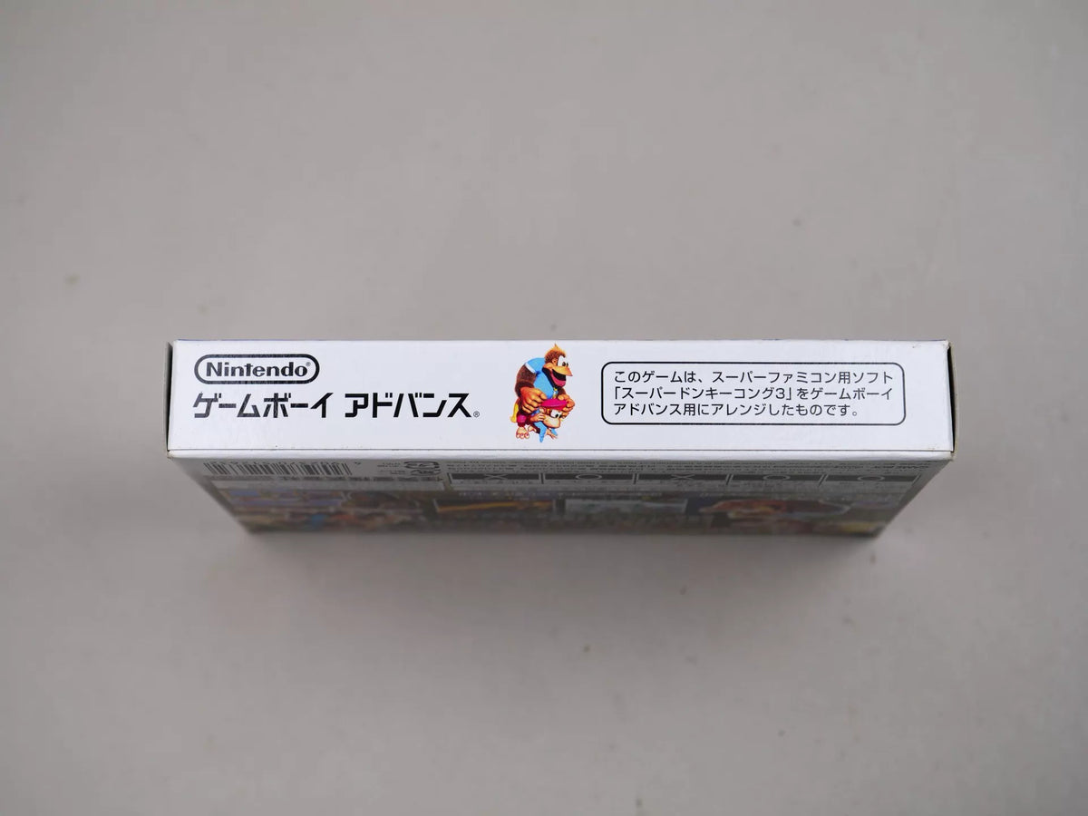 120926-toy-85 GBA 3