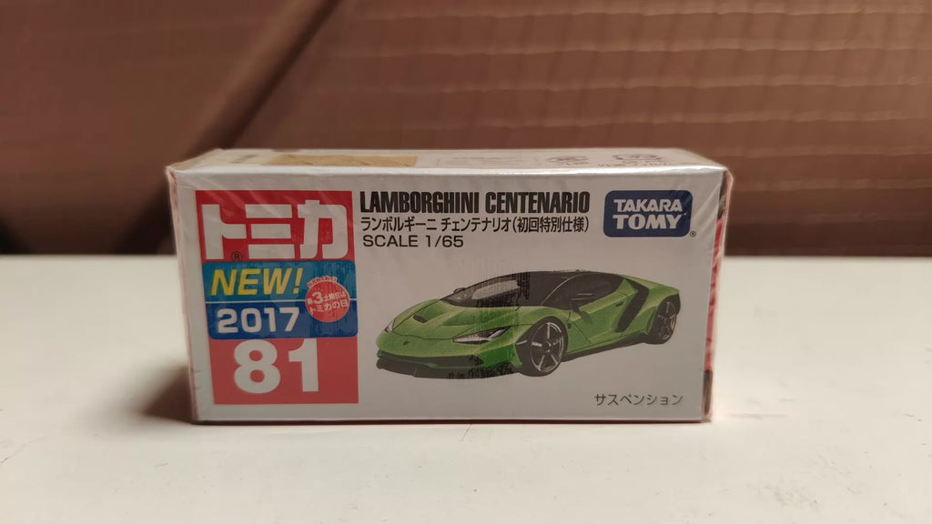 150926-toy-93 TOMICA 81 LAMBORGHINI CENTENARIO