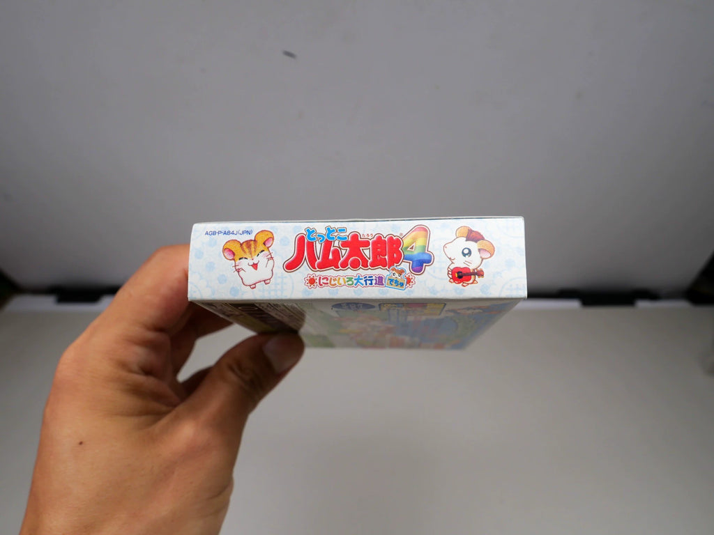 120926-toy-47 GBA game, Hamtaro 4, genuine cassette, as shown in the picture, medieval good, full box, condition, chip memory, normal function, transparent protective box included in shipping.