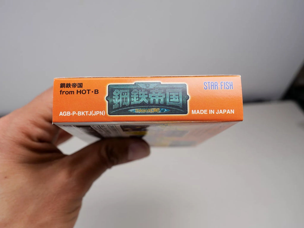 120926-toy-28 GBA game, steel empire, original genuine, as shown in the picture, the box is full, the US product is nearly new, the cassette chip memory, the function is normal, and the transparent protection box is delivered free of charge.