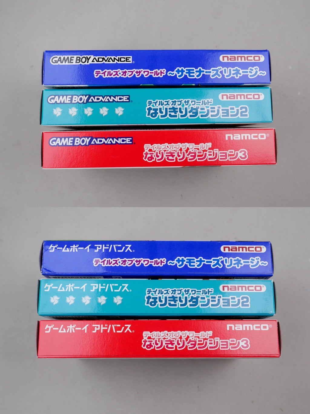 120926-toy-98 GBA
