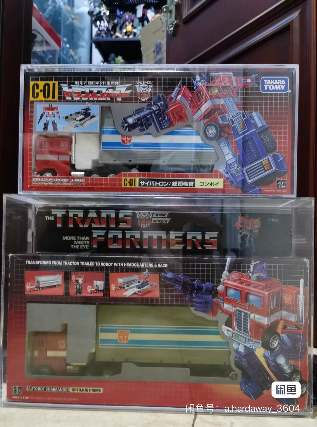 200926-toy-93 Transformers MissingLink G1 C01 C01S C01N