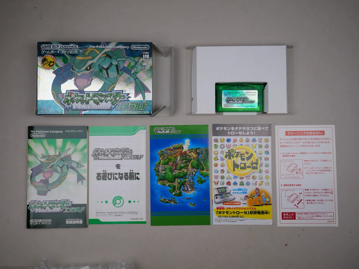 120926-toy-52 GBA game, Pokemon, emerald, original genuine card tape, color as shown, reprint, box said full of paper products, medieval beauty, normal and archive, including shipping transparent protective box.