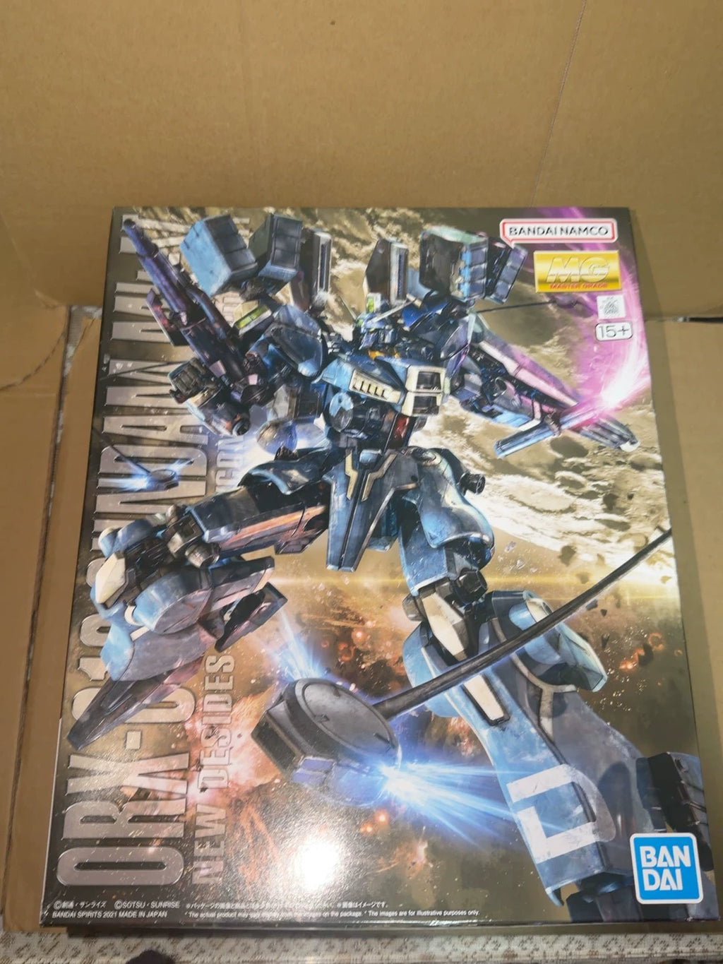 021026-toy-3 Gundam Bandai MG 1/100 MK-V assembled model