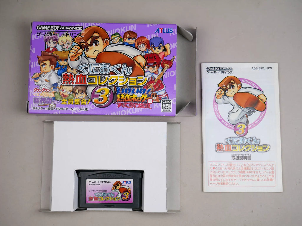 GBA game, husband, hot blood collection 3, original genuine, rare card, color as shown in the picture, the box is full, there are two small cracks on the back of the box, it has been glued, the memory of the chip is normal, the transparent protective box