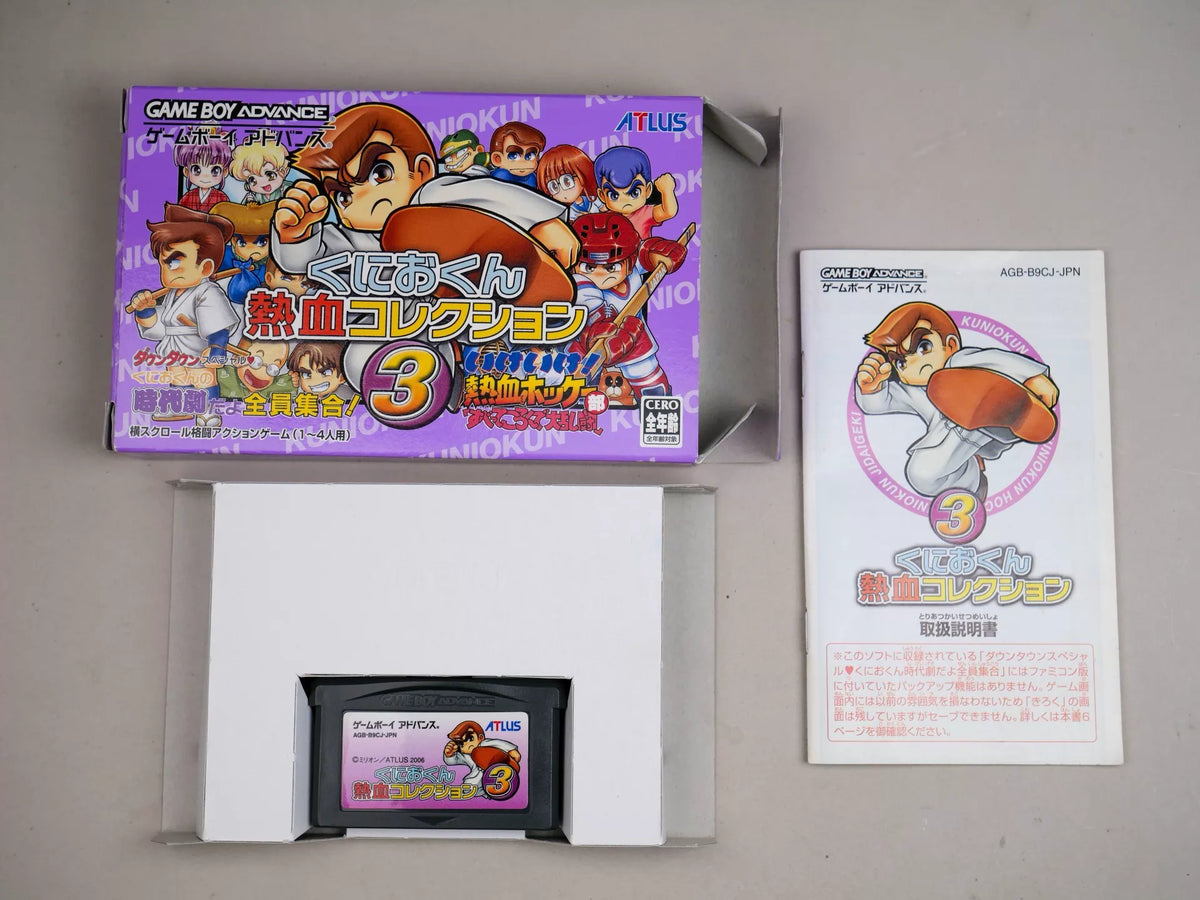 GBA game, husband, hot blood collection 3, original genuine, rare card, color as shown in the picture, the box is full, there are two small cracks on the back of the box, it has been glued, the memory of the chip is normal, the transparent protective box