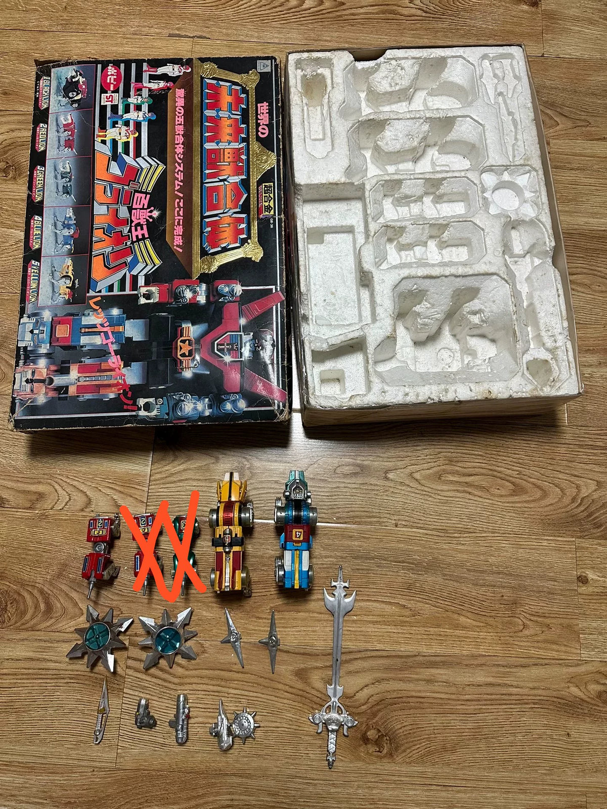 081026-toy-2 Hundred Beasts King War God Kong Future Beast Fusion Superalloy DX POP