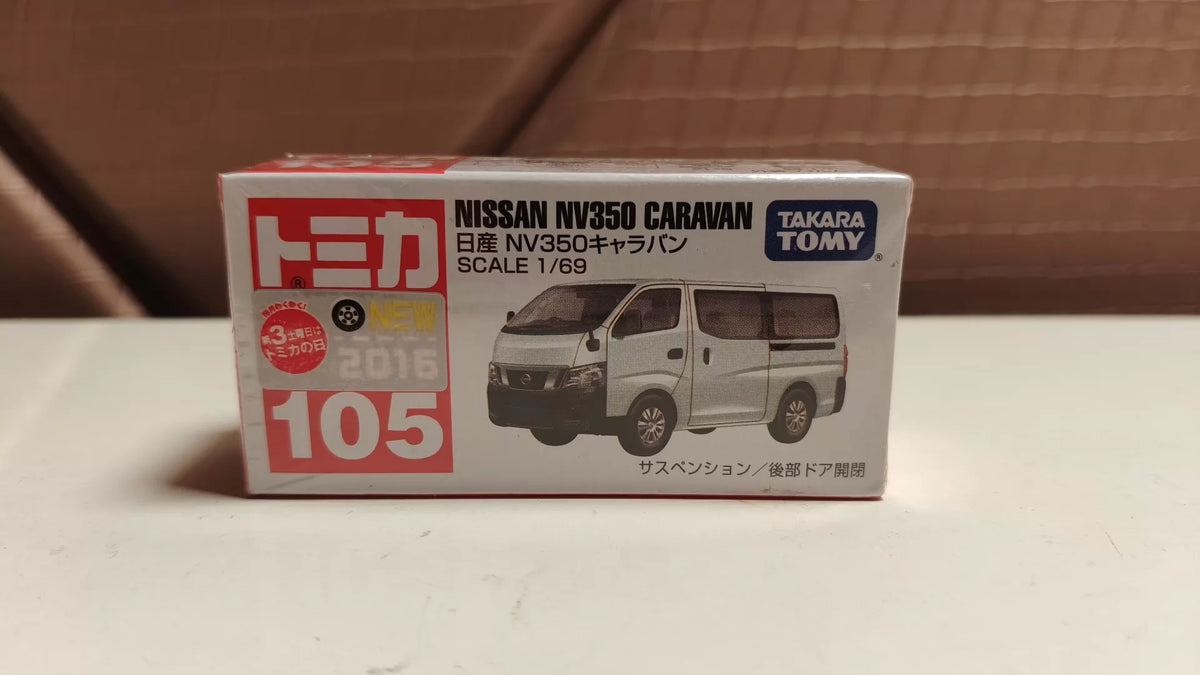 150926-toy-102 TOMICA 105 NISSAN NV350 CARAVAN