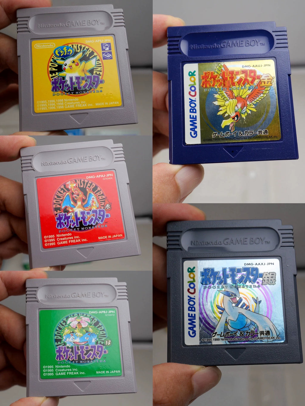 120926-toy-174 GB GBC