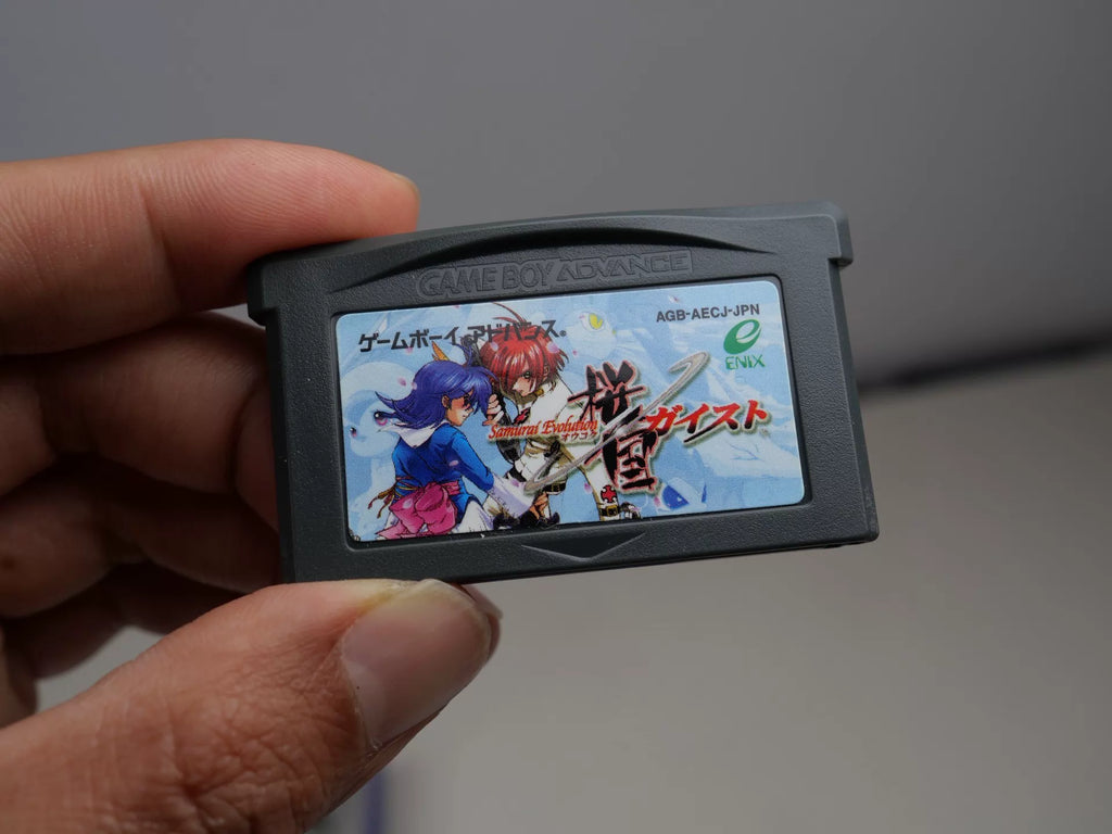 120926-toy-171 gba