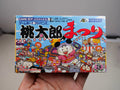 120926-toy-77 GBA 3