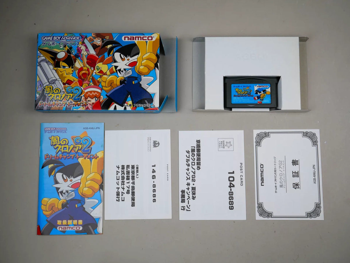 120926-toy-27 GBA game, Kronoa 2 of the wind, original genuine, rare, color as shown in the picture, full box, good condition, cartridge chip memory, normal function, transparent protective box included.