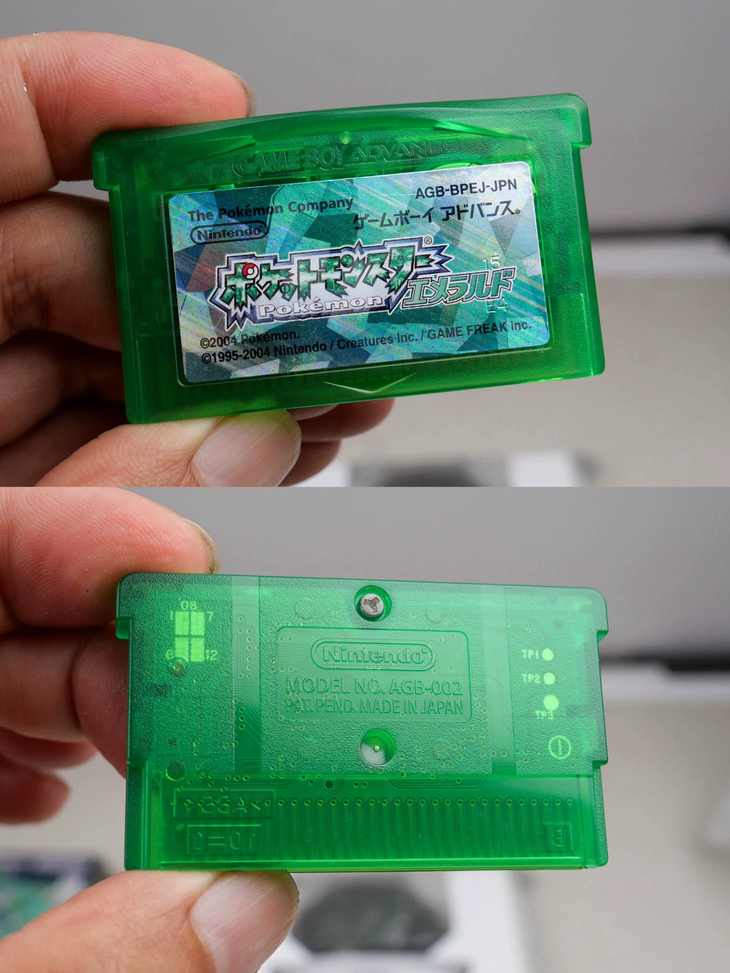 120926-toy-38 GBA game, Pokemon, Emerald, original Japanese card tape, color as shown in the picture, box said yes, with communicator, incomplete paper, some damage to the box, normal and archive, transparent protective box shipped.