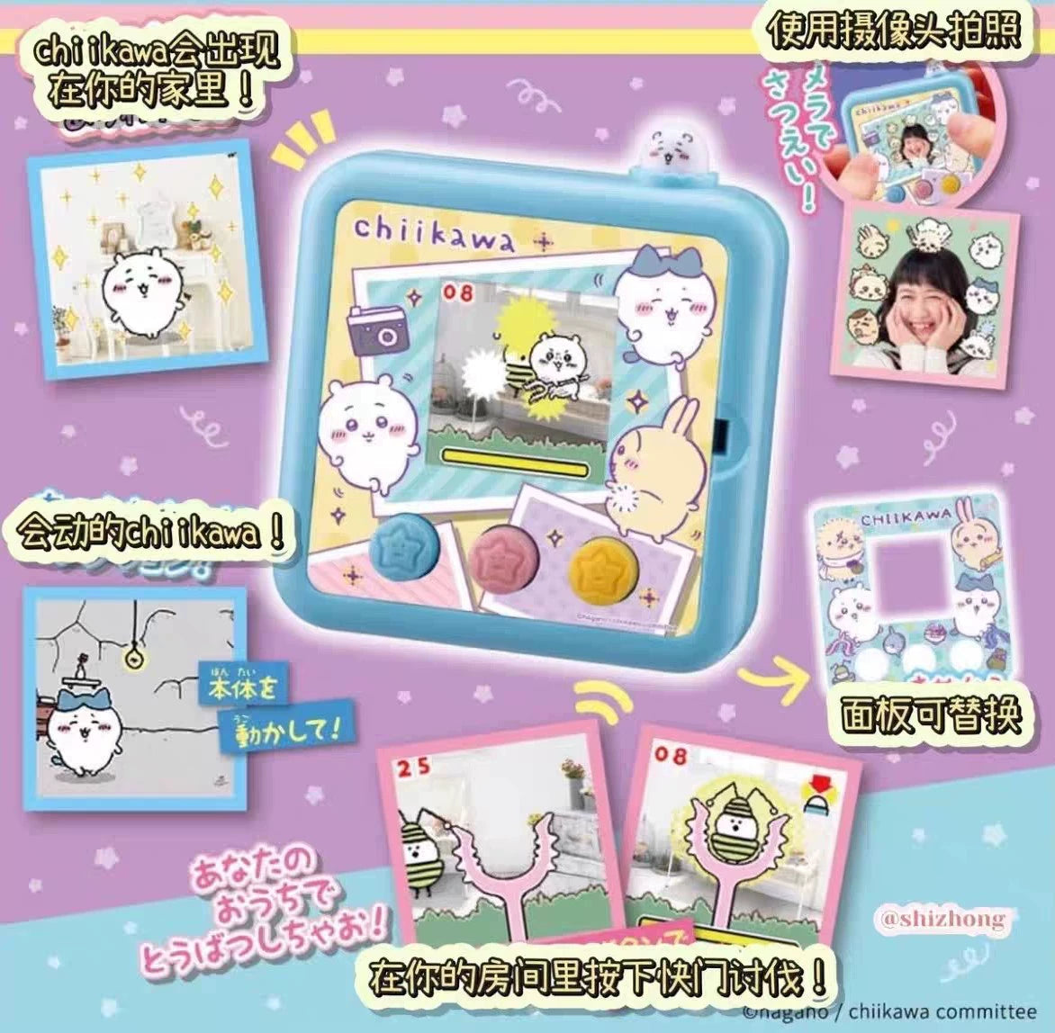 210926-toy-21 Tamagotchi Takara Tomy JIKAWA Chiikawa Photoshootable Electronic Pet Machine Song