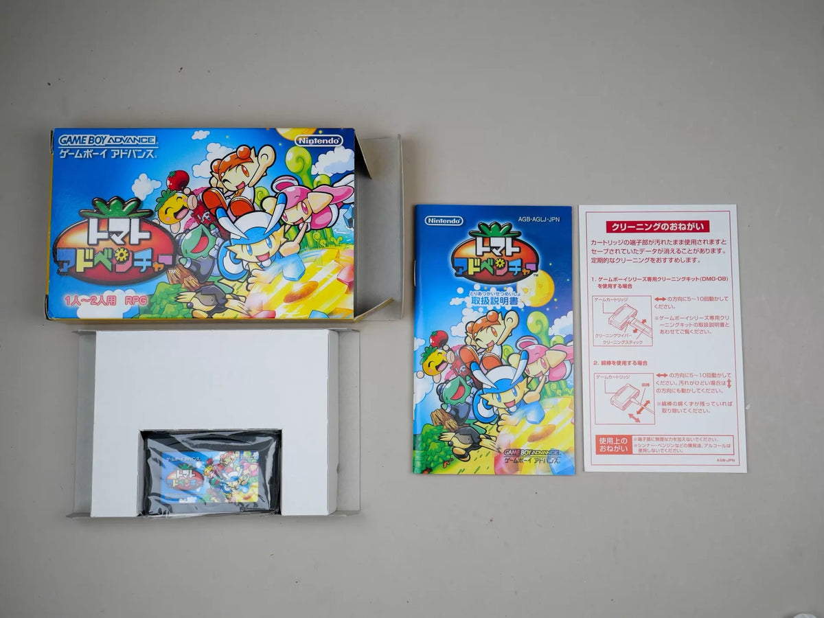 120926-toy-121 gba