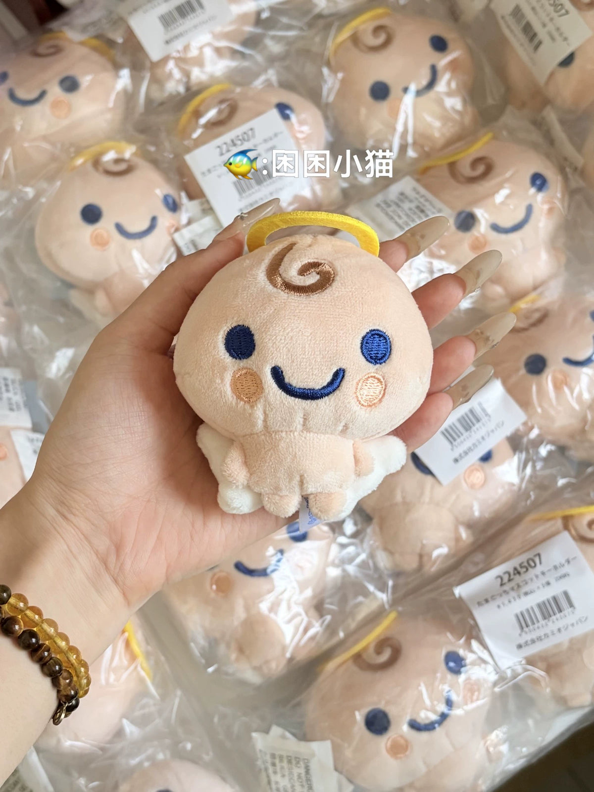 300926-toy-31 Tamagotchi Japanese Edition Takuma Song Angel Charms