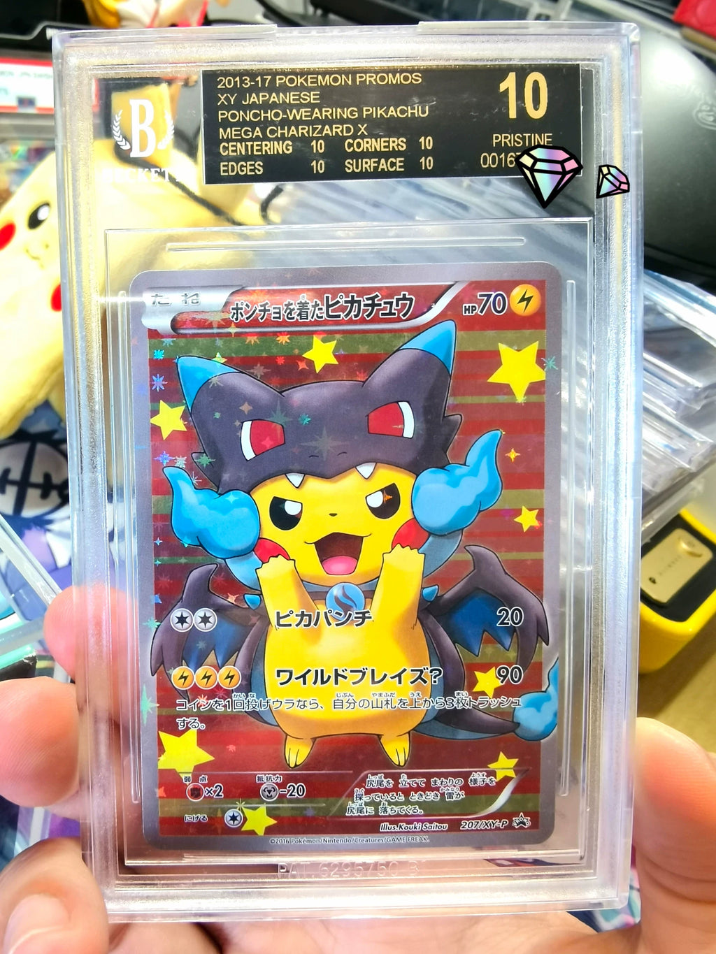 200926-toy-99 Pokemon BGS 10