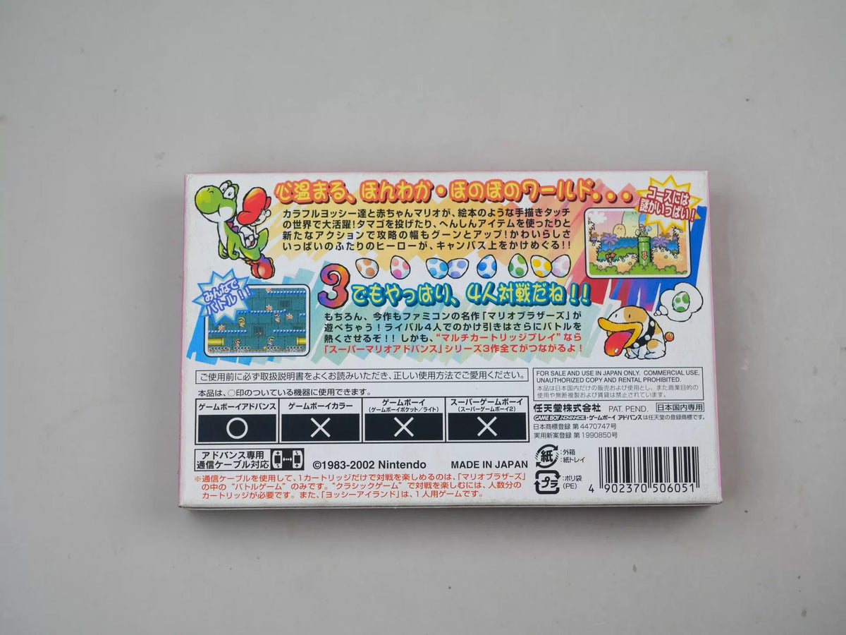 120926-toy-5 gba game, Super Mario Bros. A3. Yoshi Island, original genuine cartridge, color as shown in the picture, full box, medieval beauty, chip memory, normal function, free shipping transparent protective box.