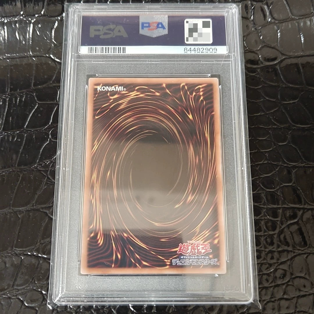 071026-toy-11 Yu-Gi-Oh Solemn Prayer Law Psa10 Japanese Version Gold Broken