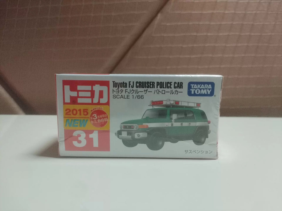150926-toy-138 TOMICA 31 Toyota FJ CRUISER POLICE CAR
