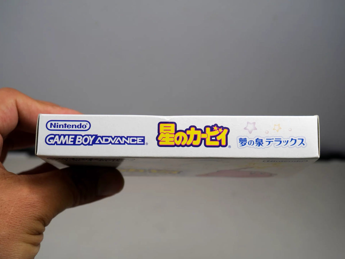 120926-toy-164 GBA