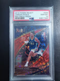 121026-toy-14 2019-20 Panini Select Jordan Poole Rookie RC Red Bubble Fold 49 Rating