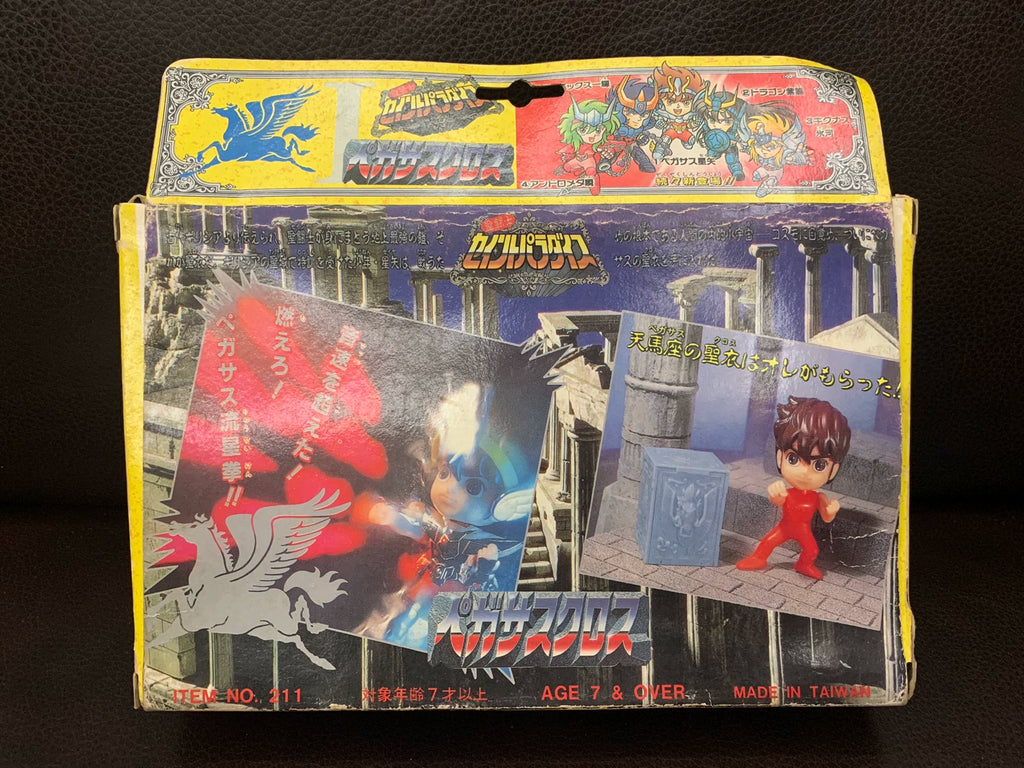300926-toy-70 Saint Seiya Taiwanese version of Paradise Non Sacred Clothes Large Ser