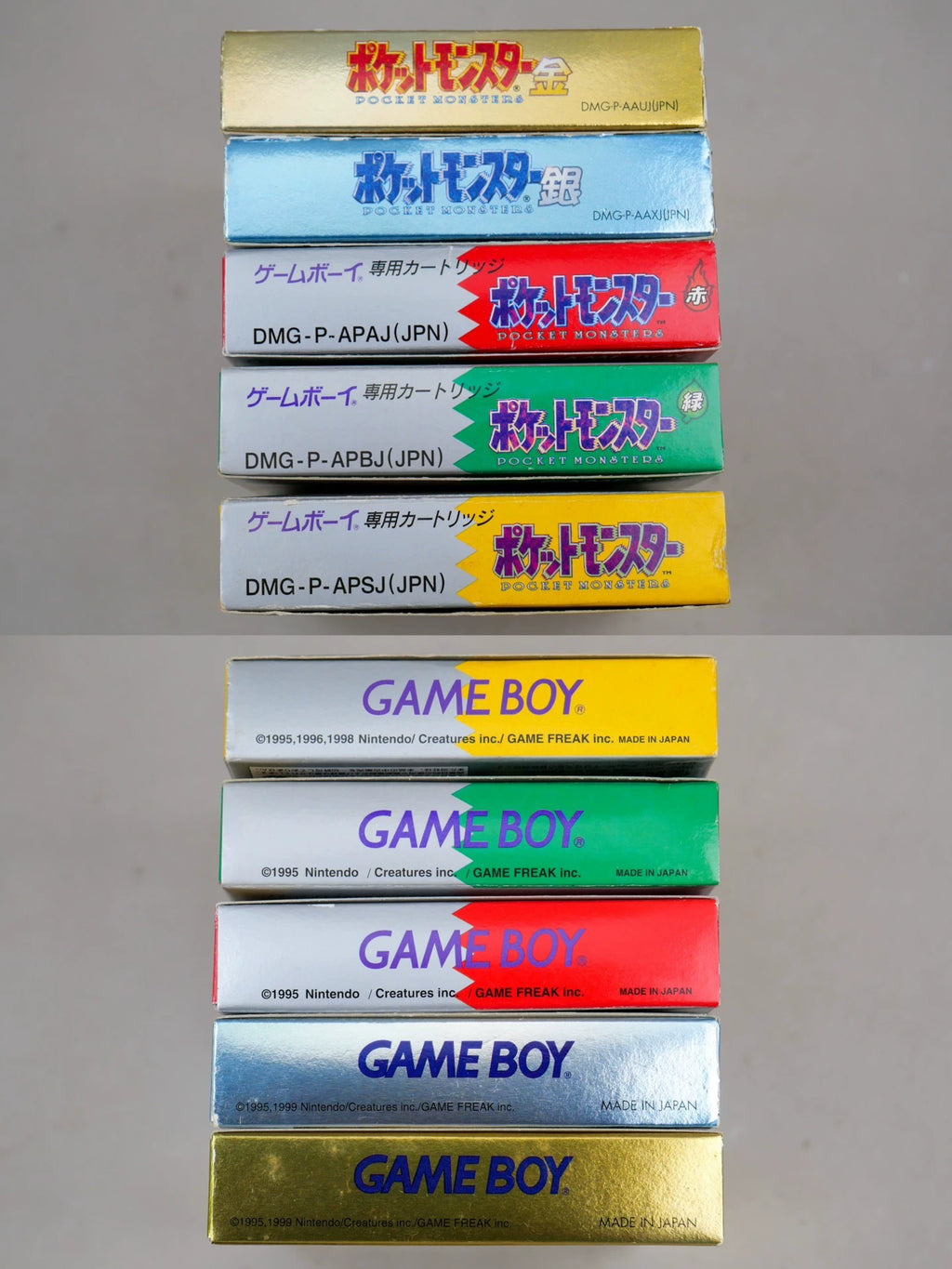 120926-toy-174 GB GBC