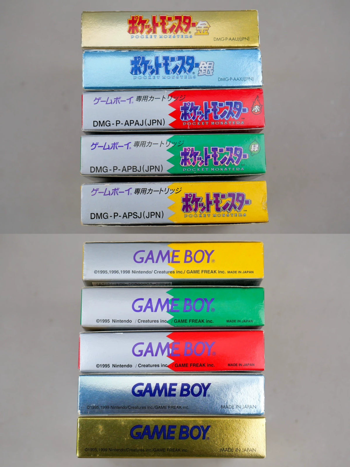 120926-toy-174 GB GBC