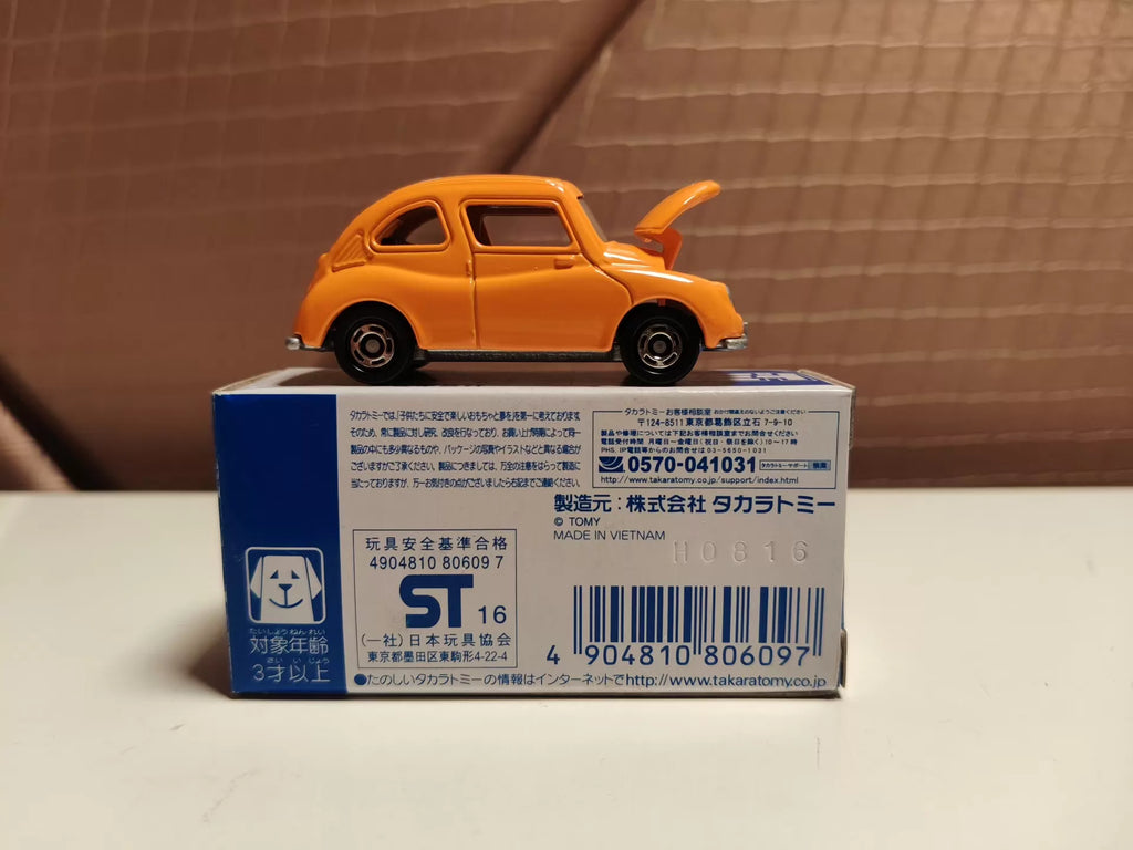 150926-toy-73 Exclusive prize draw not for sale at TOMICA Subaru 360 Orange Subaru 360